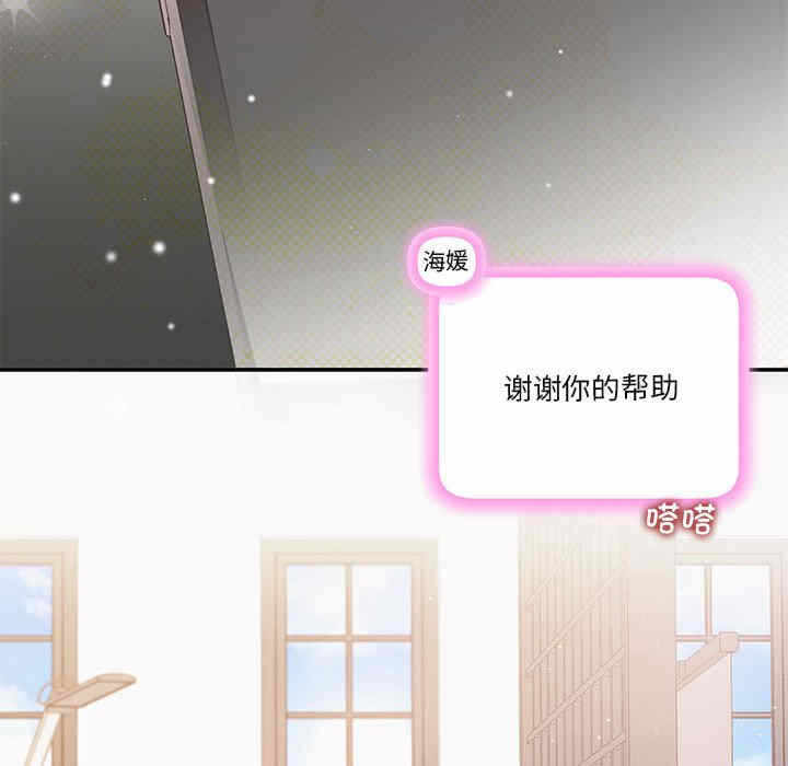 第121张