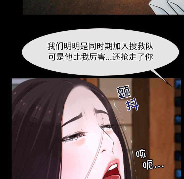 第45张