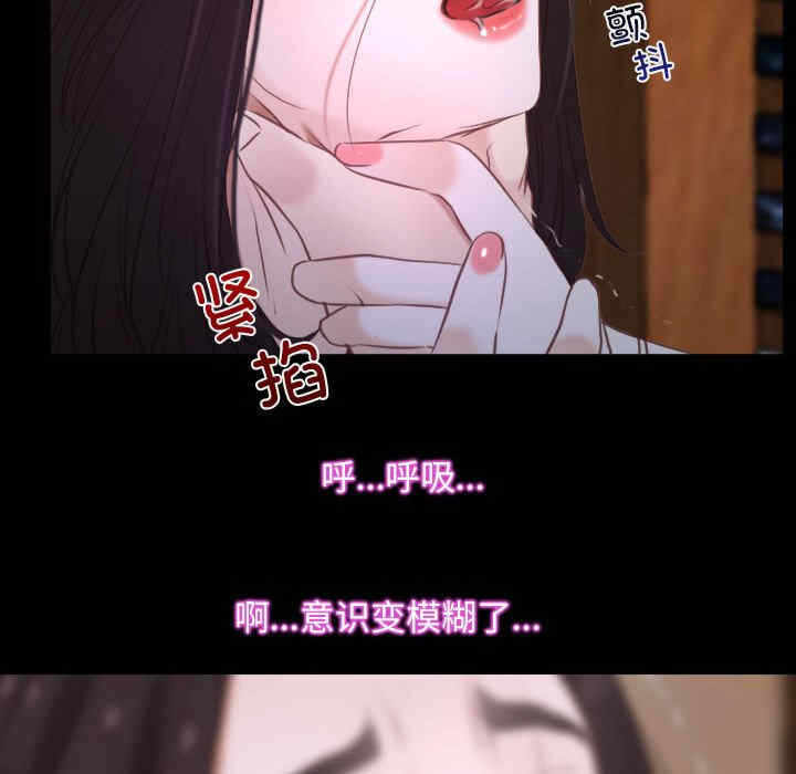 第48张