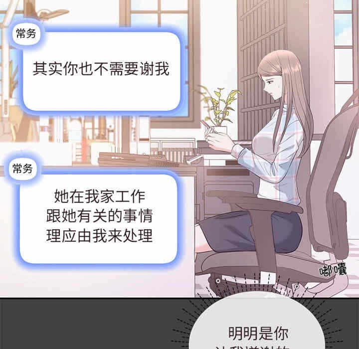 第123张