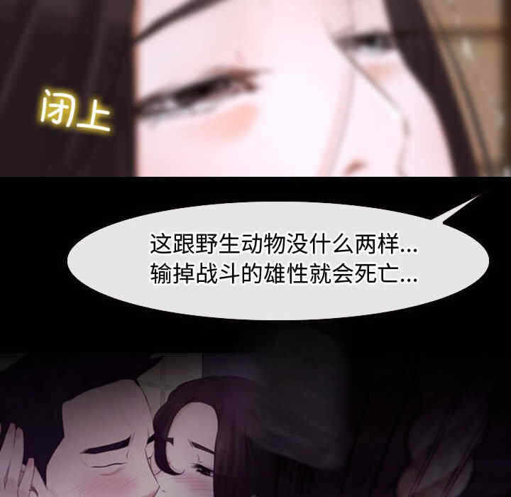 第50张