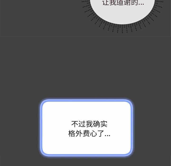 第126张