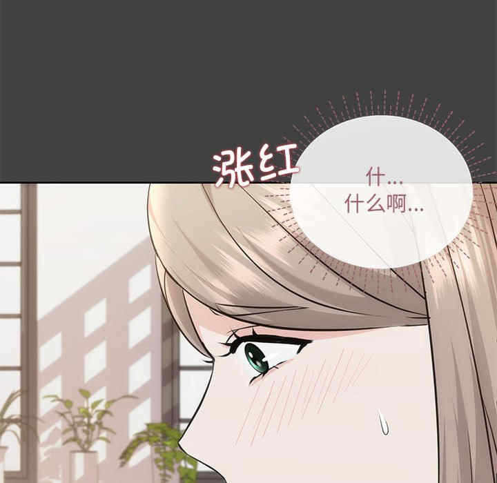 第128张