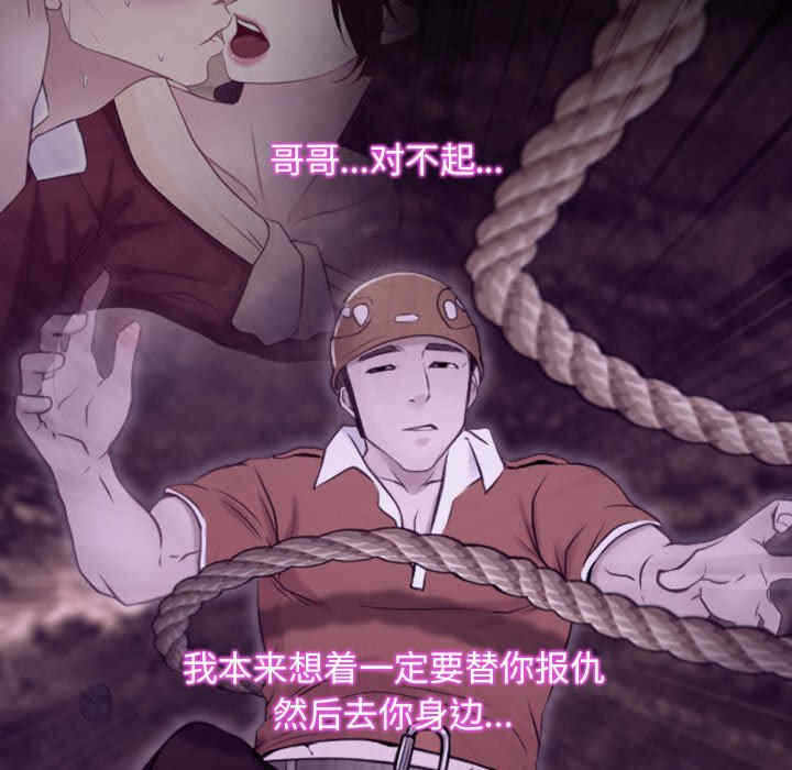 第52张