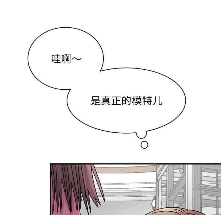 第104张