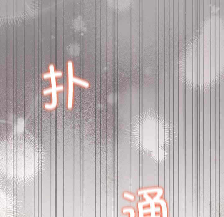 第131张