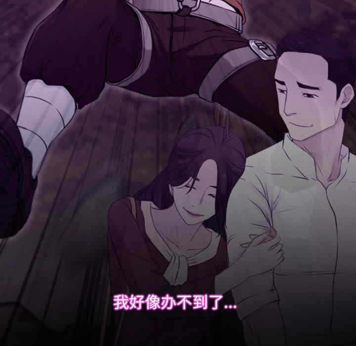 第54张