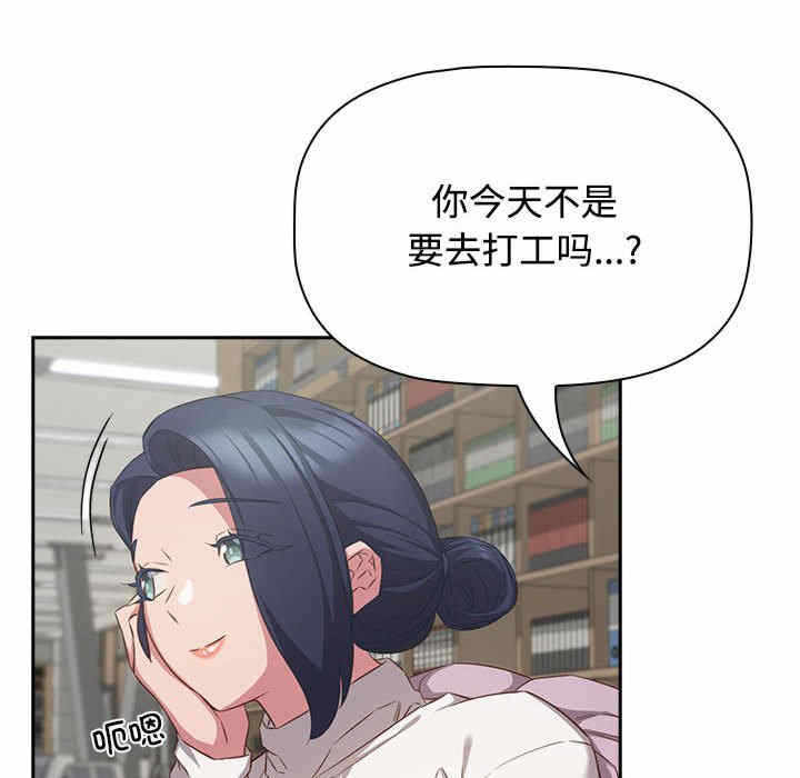 第107张