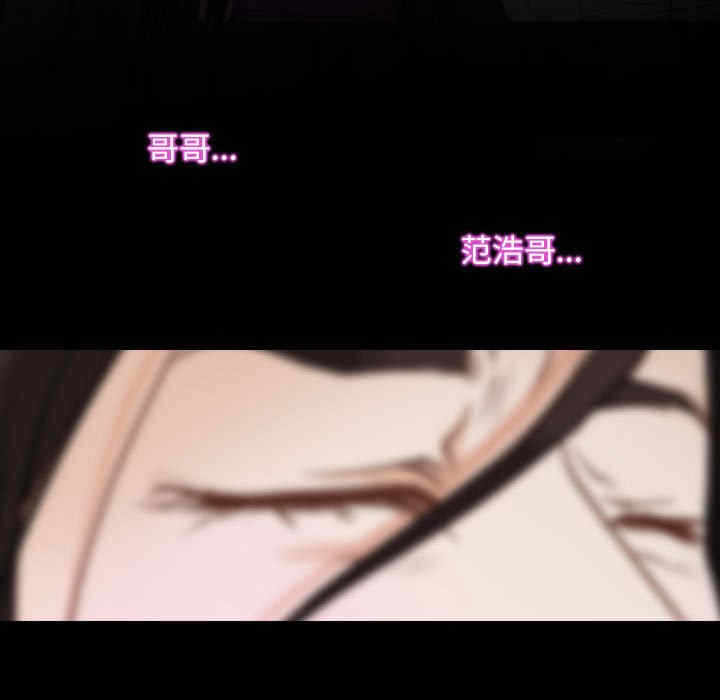 第55张