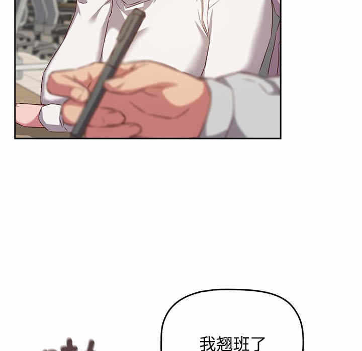 第109张