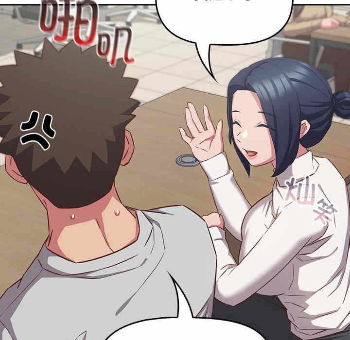 第111张