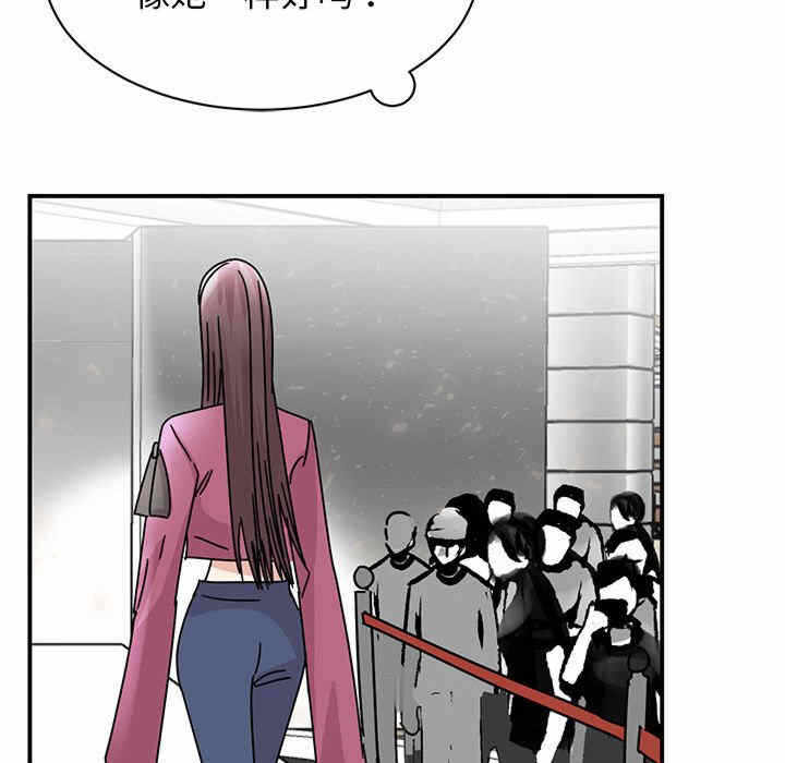 第107张