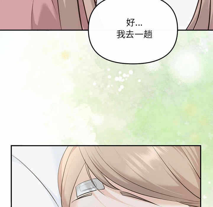 第137张