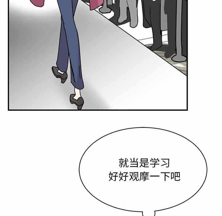 第108张