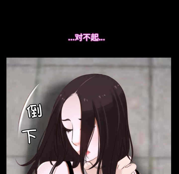 第57张
