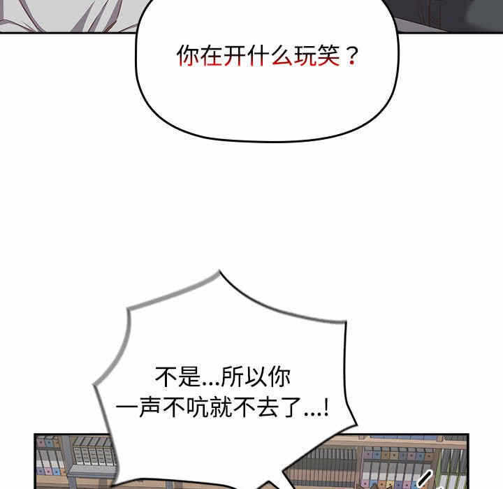第113张