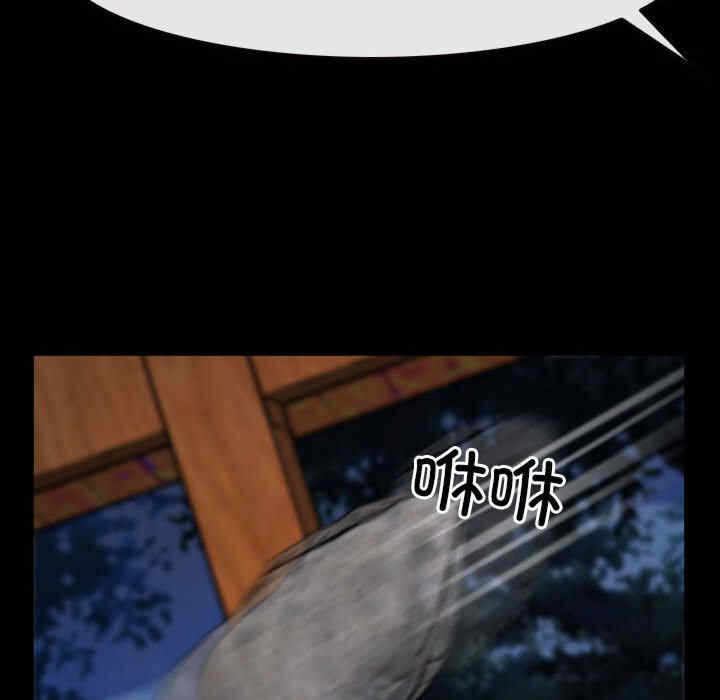 第61张