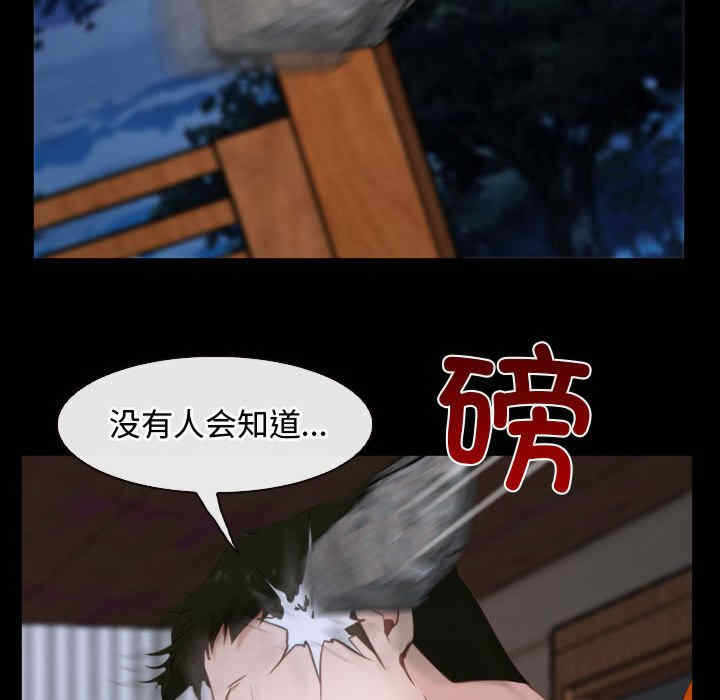 第63张