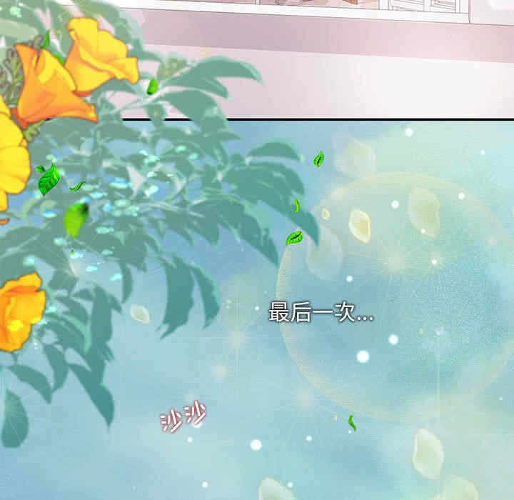 第145张