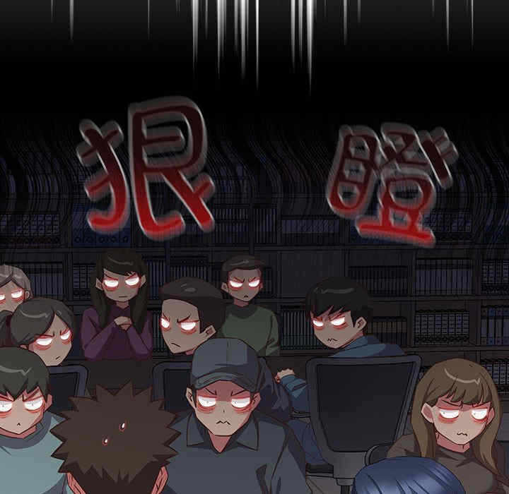 第117张
