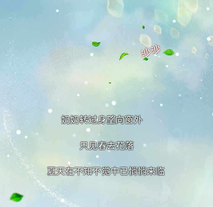 第147张