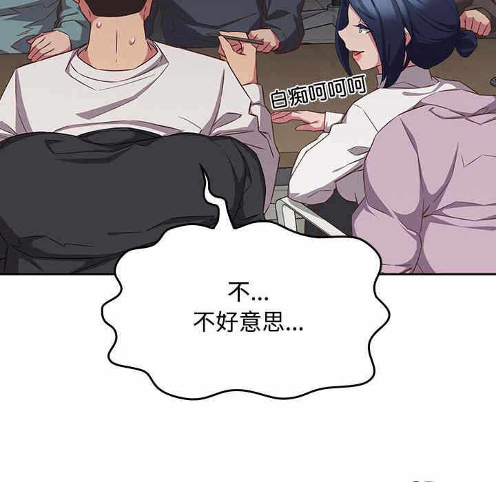 第120张