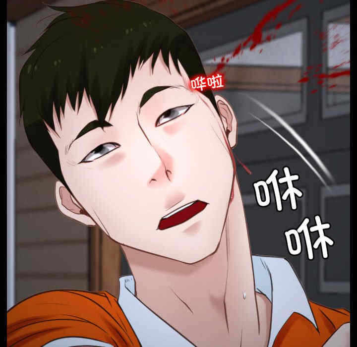 第69张