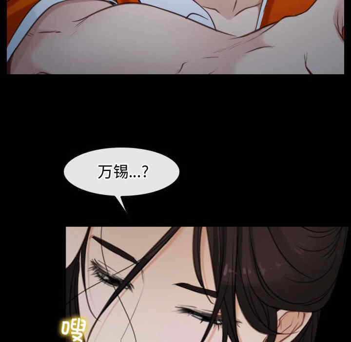 第71张
