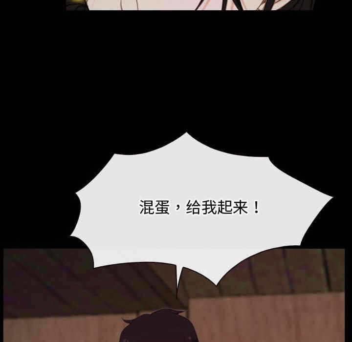第74张