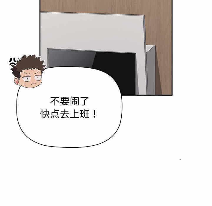 第123张
