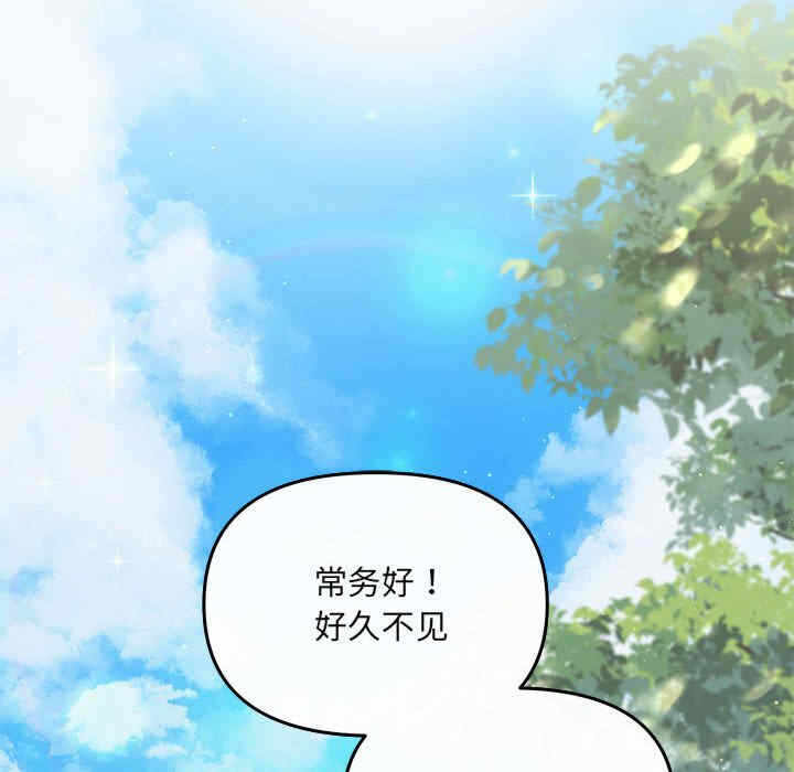 第153张