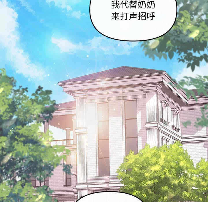 第154张