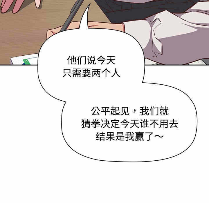 第129张