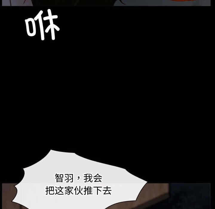 第79张