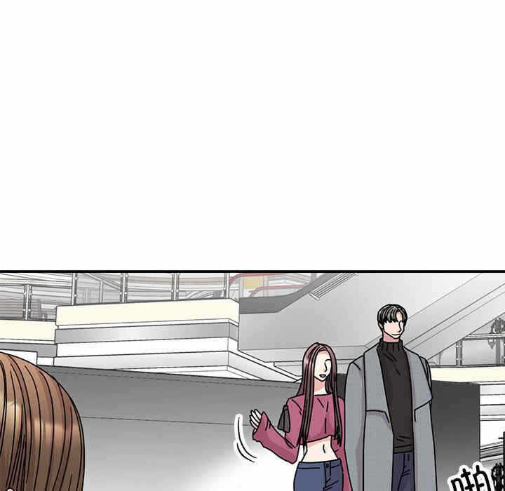 第118张