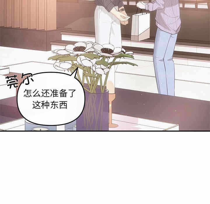 第156张