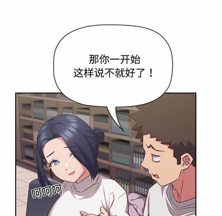 第132张