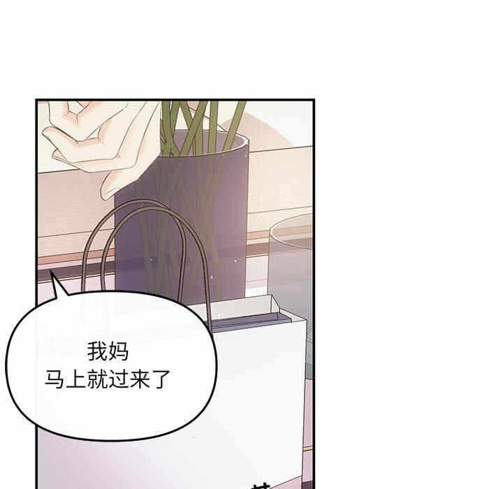 第2张
