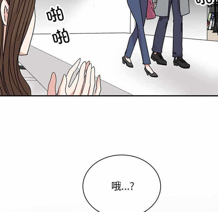 第119张