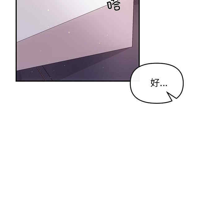 第3张