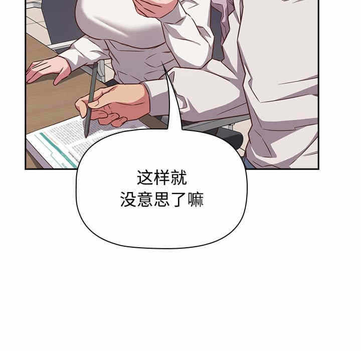 第133张