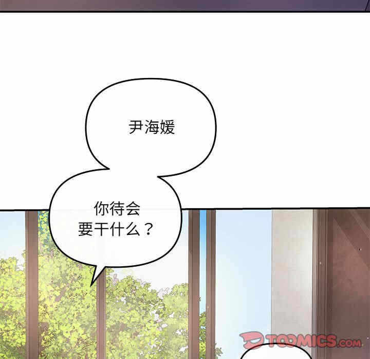 第7张