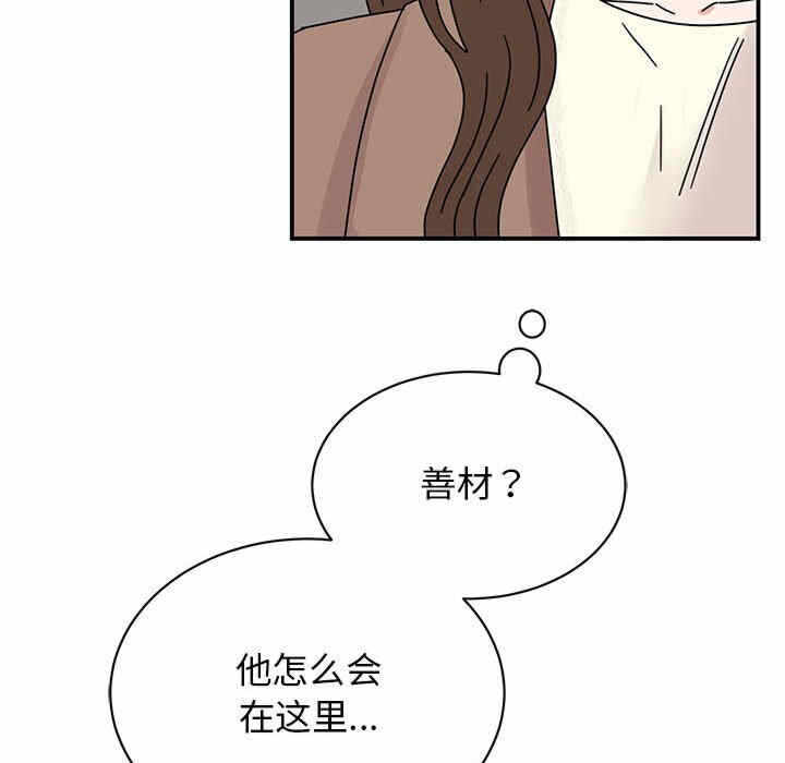第124张