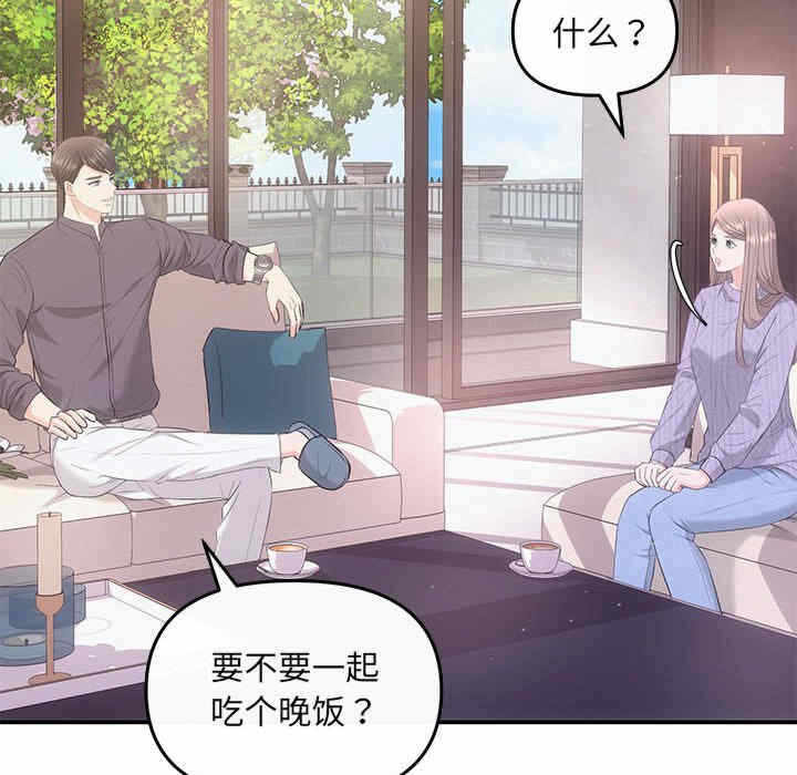 第9张