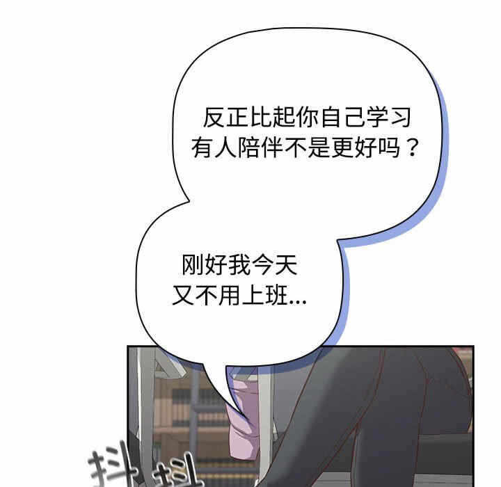 第135张