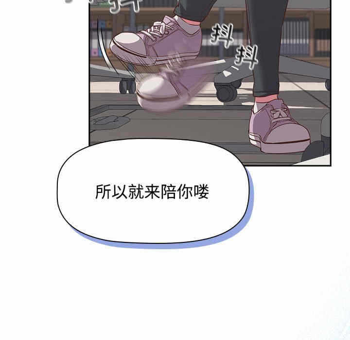 第137张
