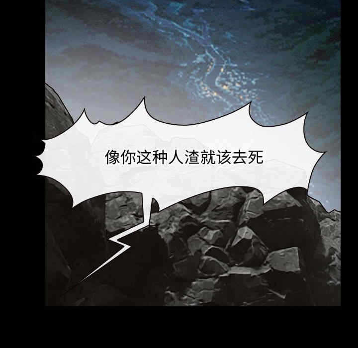 第94张