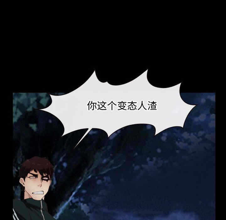 第95张
