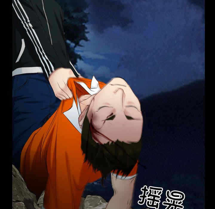 第97张
