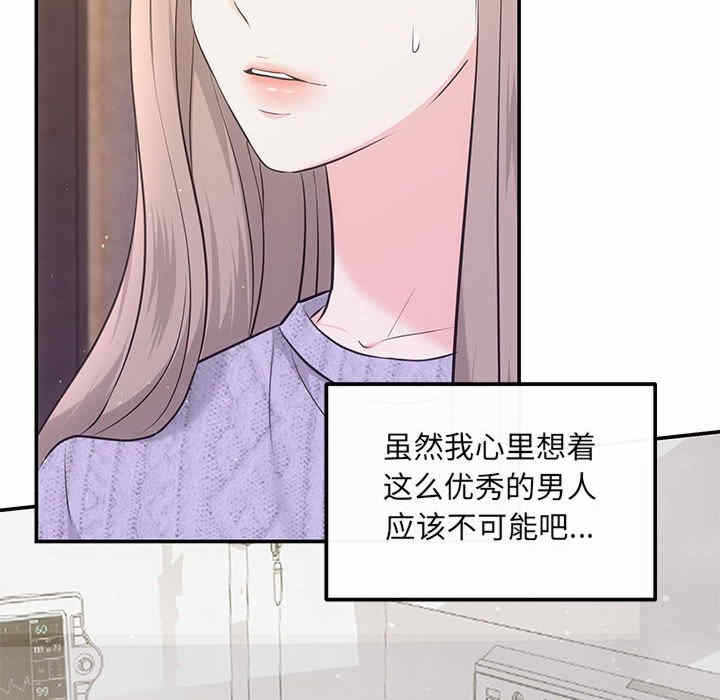 第13张